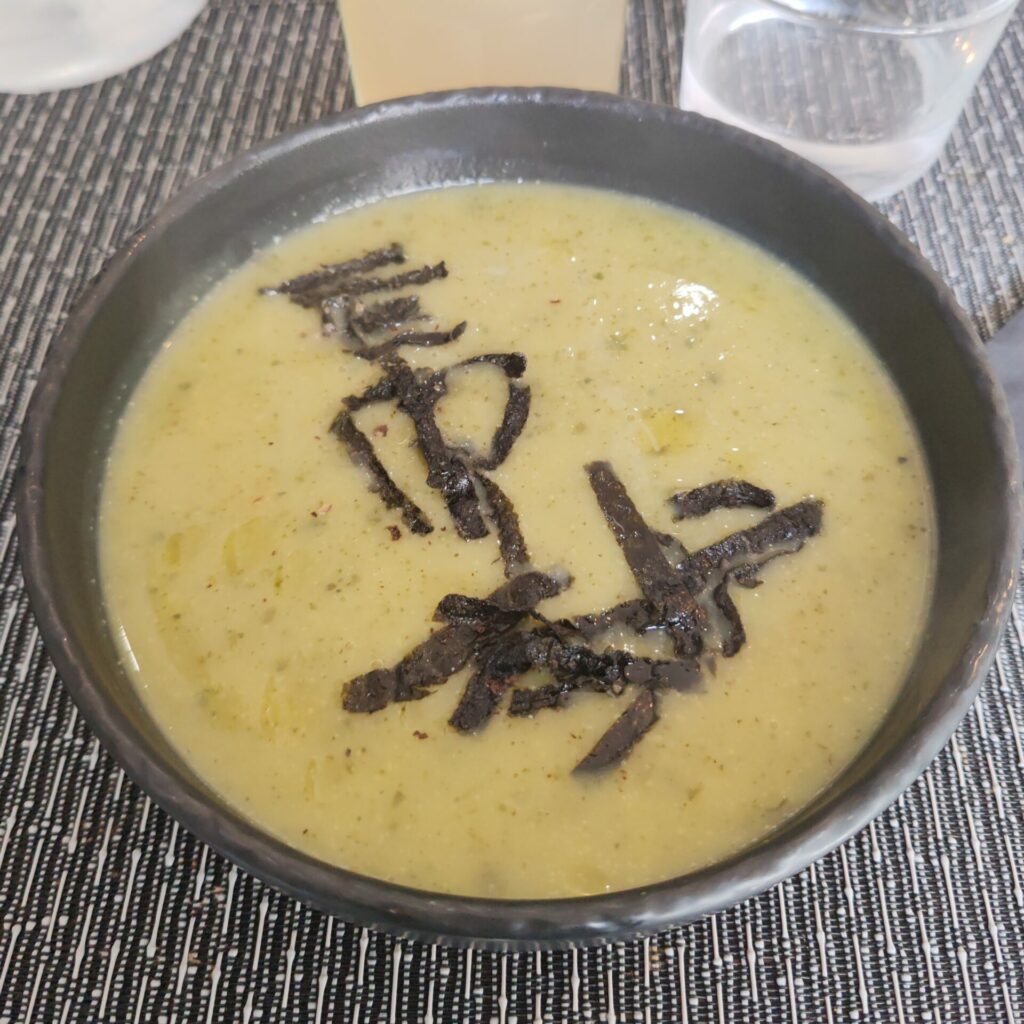 Soupe de courgettes
